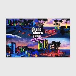 Бумага для упаковки GTA vice city коллаж, цвет: 3D-принт