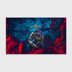 Бумага для упаковки Warhammer 40000 space marine 2 ультрамарин, цвет: 3D-принт