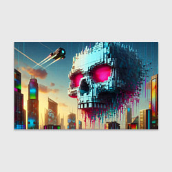 Бумага для упаковки Cool pixel skull - ai art fantasy, цвет: 3D-принт