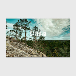 Бумага для упаковки Природа Карелии, цвет: 3D-принт