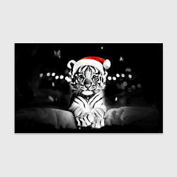 Бумага для упаковки Милый тигрёнок на Рождество, цвет: 3D-принт