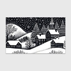 Бумага для упаковки Новый год в черно-белом стиле, цвет: 3D-принт