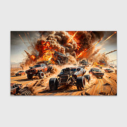 Бумага для упаковки Mad Max - explosion cars, цвет: 3D-принт