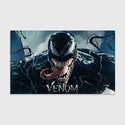 Бумага для упаковки Venom head with tongue, цвет: 3D-принт