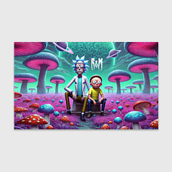 Бумага для упаковки Рик и Морту на сказочной грибной планете - нейроар, цвет: 3D-принт
