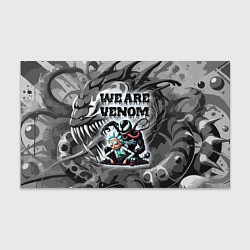 Бумага для упаковки We are Venom - graffiti, цвет: 3D-принт