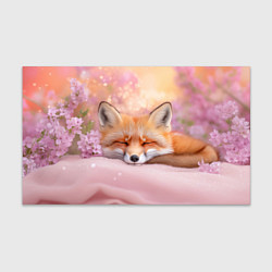 Бумага для упаковки Милая лисичка и сирень, цвет: 3D-принт