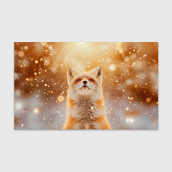 Бумага для упаковки Рыжая довольная лисица, цвет: 3D-принт