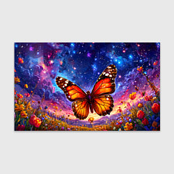 Бумага для упаковки Бабочка в космосе, цвет: 3D-принт