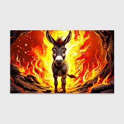 Бумага для упаковки Ослик в огне, цвет: 3D-принт