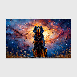 Бумага для упаковки Сеттер в космосе, цвет: 3D-принт