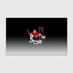 Бумага для упаковки Sergey Bobrovsky is goalkeeper of the Florida Pant, цвет: 3D-принт