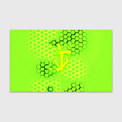 Бумага для упаковки Doom кислотные соты лого, цвет: 3D-принт