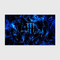 Бумага для упаковки Monster energy искры дымы, цвет: 3D-принт