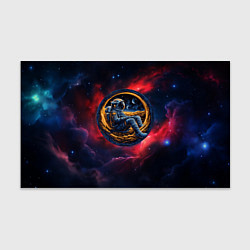 Бумага для упаковки Космонавт сидит в луне, цвет: 3D-принт