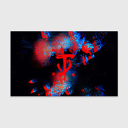 Бумага для упаковки Doom космическая абстракция, цвет: 3D-принт