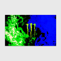 Бумага для упаковки Monster energy кислотный огонь, цвет: 3D-принт