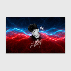 Бумага для упаковки Юрий Клинских автограф, цвет: 3D-принт