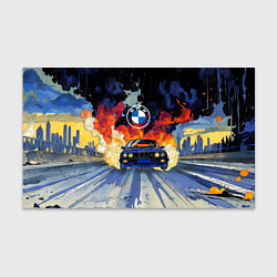 Бумага для упаковки Синяя БМВ за огнем, цвет: 3D-принт