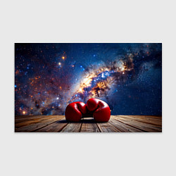 Бумага для упаковки Боксерские перчатки в космосе, цвет: 3D-принт