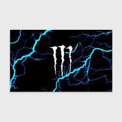 Бумага для упаковки Monster energy неоновые молнии, цвет: 3D-принт