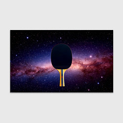 Бумага для упаковки Черная ракетка для пинг понга в космосе, цвет: 3D-принт