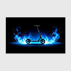 Бумага для упаковки Самокат в синем пламени, цвет: 3D-принт