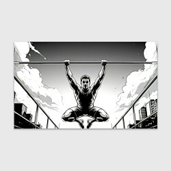 Бумага для упаковки Турникмен в чб, цвет: 3D-принт