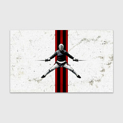 Бумага для упаковки Фехтовальщик с двумя саблями, цвет: 3D-принт