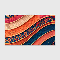 Бумага для упаковки Геометрия в солнечных тонах, цвет: 3D-принт