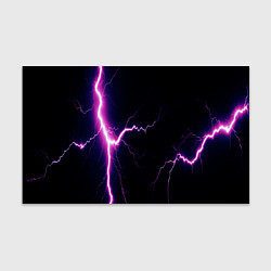 Бумага для упаковки Lightning purple, цвет: 3D-принт