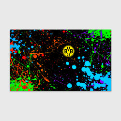 Бумага для упаковки Borussia neon splash, цвет: 3D-принт