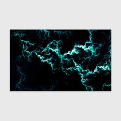 Бумага для упаковки Lightning light blue glow, цвет: 3D-принт