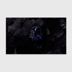 Бумага для упаковки Дарт вейдер краски