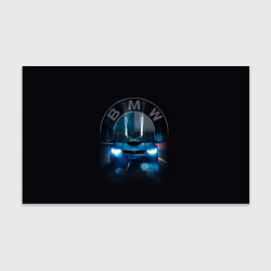 Бумага для упаковки BMW на мосту, цвет: 3D-принт