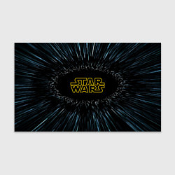 Бумага для упаковки Звёздные войны космический прыжок, цвет: 3D-принт