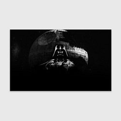 Бумага для упаковки Звёздные войны звезда смерти вейдера, цвет: 3D-принт