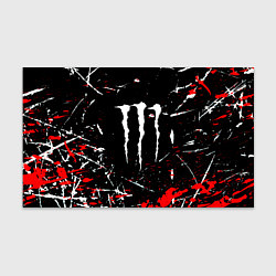 Бумага для упаковки Monster energy штрихи, цвет: 3D-принт