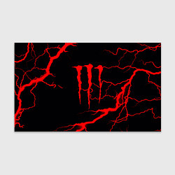 Бумага для упаковки Monster energy storm red, цвет: 3D-принт
