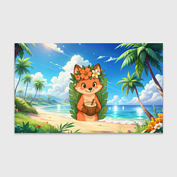 Бумага для упаковки Тропическая лисичка с кокосом, цвет: 3D-принт