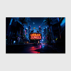 Бумага для упаковки Городские здания зеленые растения и попугаи