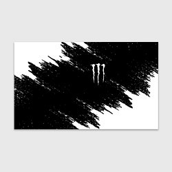 Бумага для упаковки Monster energy краски штрихи белые, цвет: 3D-принт