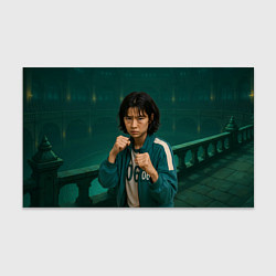 Бумага для упаковки Игра в кальмара - игрок 067 в стойке бойца, цвет: 3D-принт