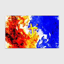 Бумага для упаковки Doom битва огня, цвет: 3D-принт