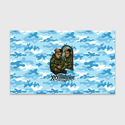 Бумага для упаковки XXXTentacion сидит рядом с зеркалом, цвет: 3D-принт