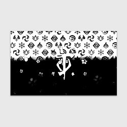 Бумага для упаковки Doom черно белые аниме, цвет: 3D-принт