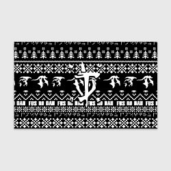 Бумага для упаковки Doom x elders scrolls pattern, цвет: 3D-принт