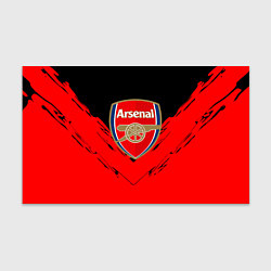 Бумага для упаковки Arsenal текстура краски, цвет: 3D-принт