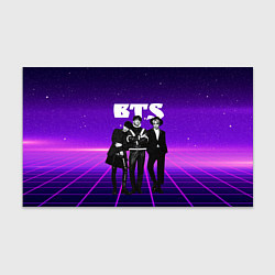 Бумага для упаковки BTS рейв стиль, цвет: 3D-принт