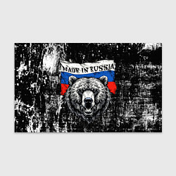 Бумага для упаковки Медведь на фоне Росийсского флага, цвет: 3D-принт
